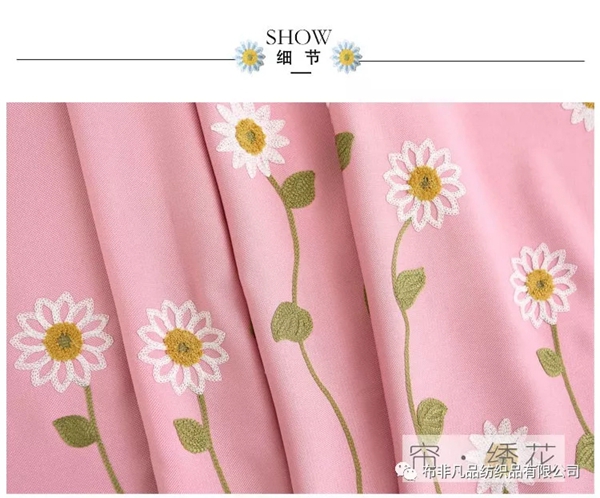 布非凡品：儿童房首选 经典丝绒麻绣