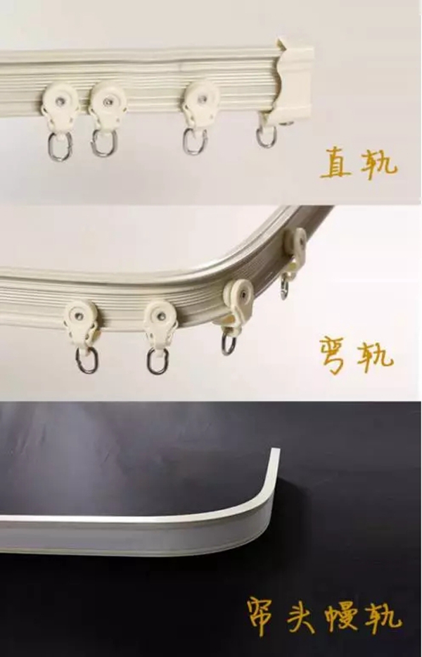 梦斓莎窗帘帮你明确窗帘需求与了解窗轨的特点