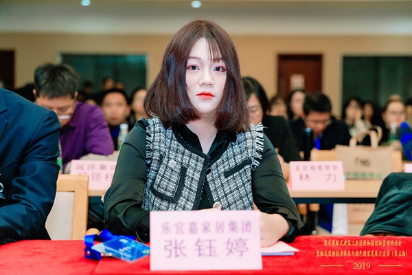 乐宜嘉衣柜深度参与2019住博会 推介全屋装配新理念