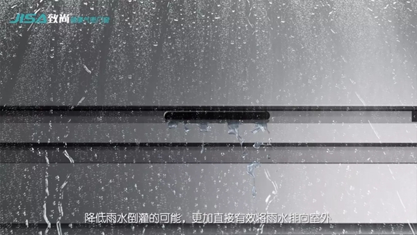致尚门窗新品睿致系列平开窗正式上市