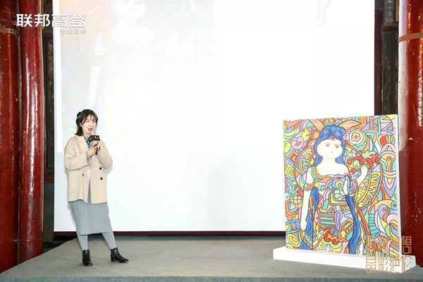 联邦高登全屋定制与关天颀联名款酒柜发布会完美收官