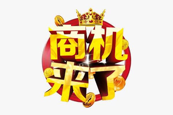 慧亚超级品牌月，智能锁专场商机不断