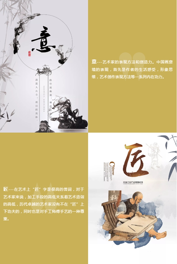 聚焦广州设计周 揭晓润成创展匠心之作