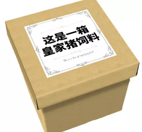 欧仕莱软装18周年庆火热进行中 给她选一份爱的礼物