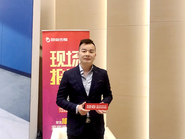 联邦高登杨林平：牵手设计师，打造别样产品调性