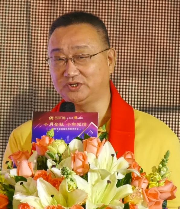 美阁门窗2019全国经销商秋季峰会圆满结束