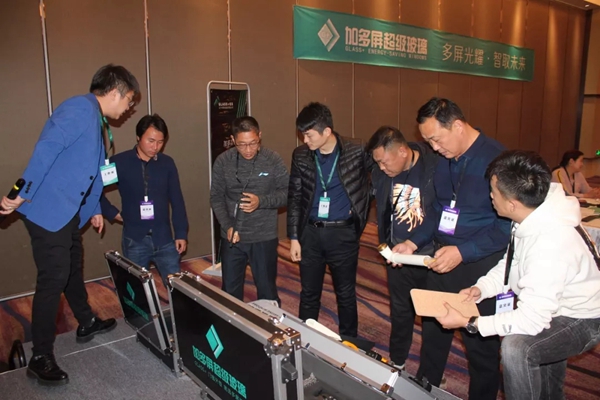 加多屏2019冬季产品说明会圆满收官
