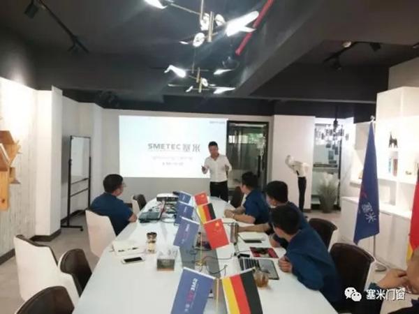 SMETEC塞米门窗：塞米运营部项目总结会议