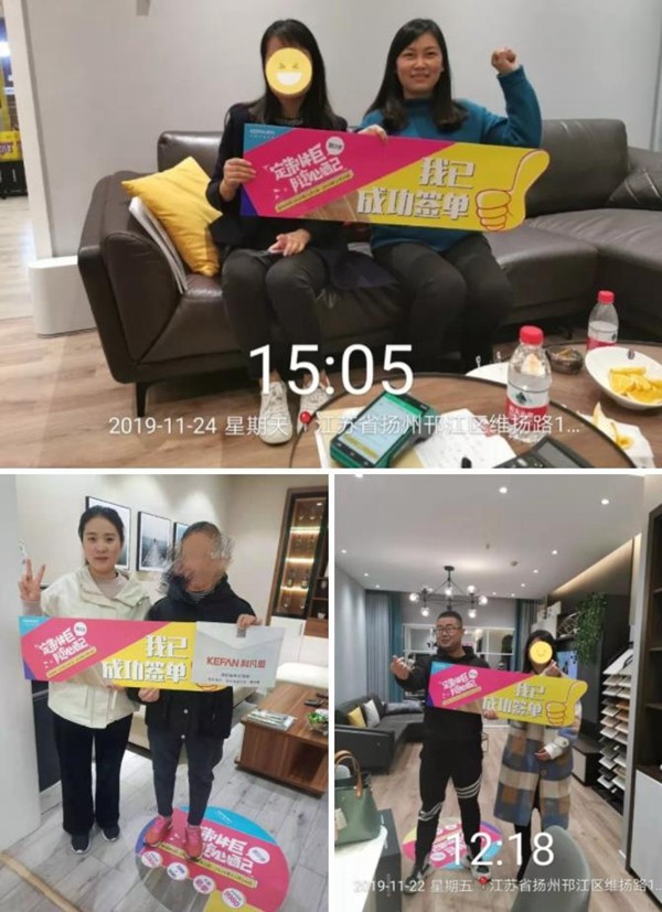 科凡全屋定制“定制柜随心配第二季”全国各地火爆来袭