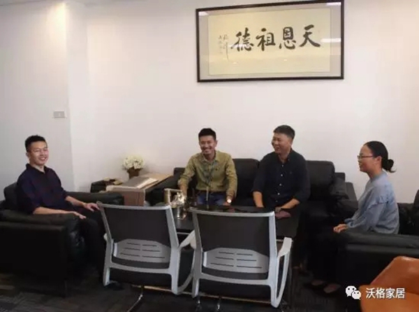 抚州职业艺术学院领导莅临沃格家居总部考察指导