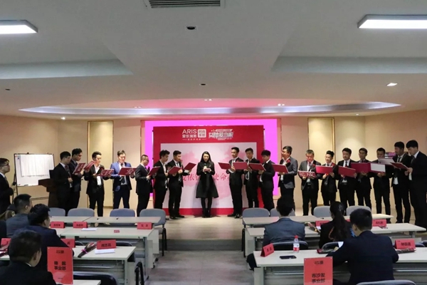 爱依瑞斯家居2019收官作“女神爱当家”第6季盛大举行 爱依瑞斯家居2019收官作“女神爱当家”第6季盛大举行
