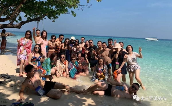 米兰壁纸·墙布冠军团队环球之旅泰国站完美结束