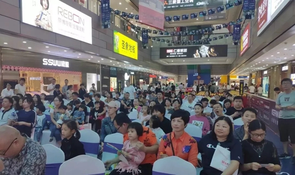 音乐鬼才徐誉滕助力石狮科凡全屋定制5周年盛典