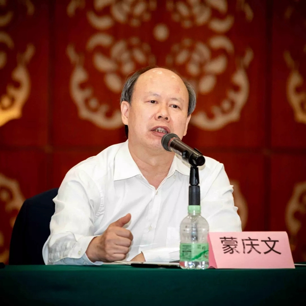 合生雅居全屋定制CEO王天兵出席南充第二届交流会活动
