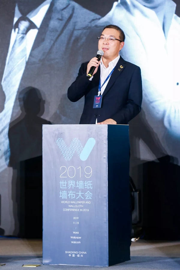 汇明A+墙布出席2019年世界墙纸墙布大会 共建墙布新未来