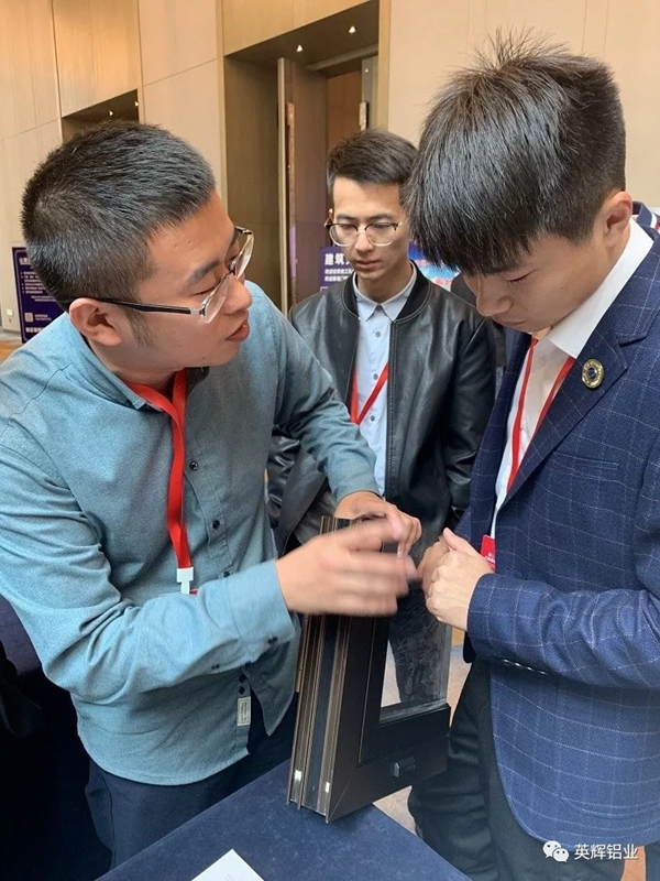 英辉铝业亮相第21届上海门窗幕墙交流会