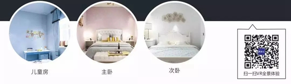 美涂士艺术漆11月27日即将闪耀绽放杭州酷+大会 美涂士艺术漆11月27日即将闪耀绽放杭州酷+大会