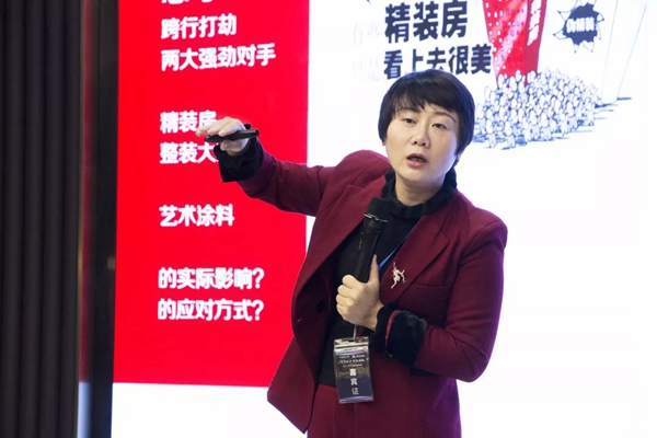 瓦科同澳贝华北区经销商峰会完美拉开帷幕