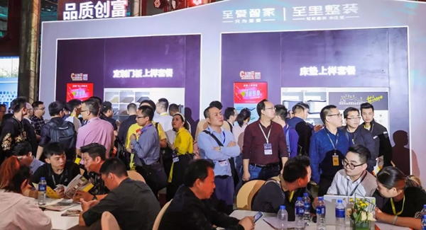 达斐丽全屋定制至爱智家“有Li更精彩”分享会即将重磅来袭