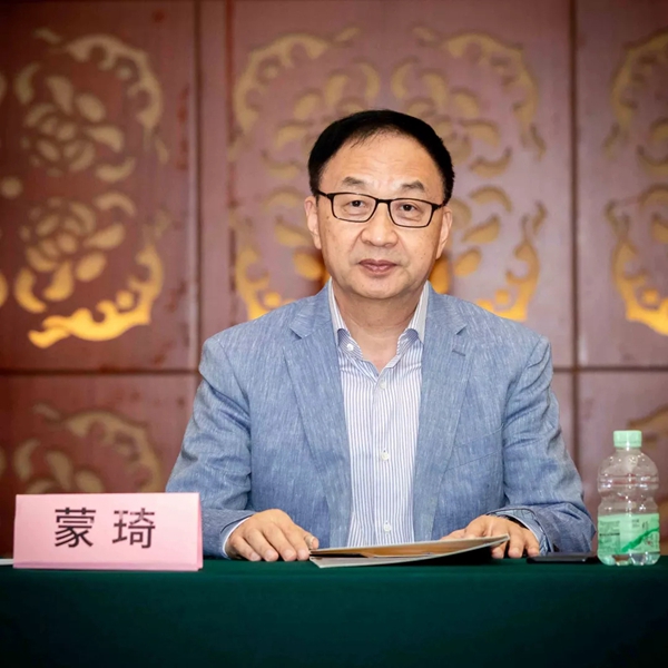合生雅居全屋定制CEO王天兵出席南充第二届交流会活动