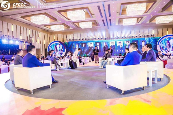 第五届中国家居业重塑产业链价值体系大会在羊城盛大开启 第五届中国家居业重塑产业链价值体系大会在羊城盛大开启