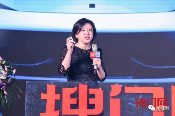 东威利整装荣获最具影响力产业模范奖
