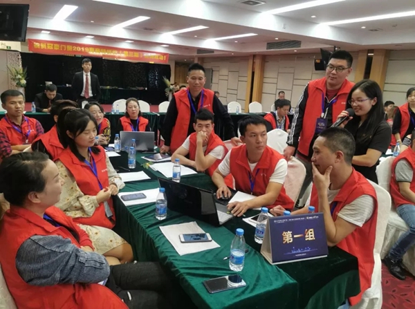冠豪门窗2019育商特训营圆满结束