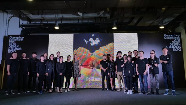 PoliLam邀您12月来广州设计周一起谈设计 PoliLam邀您12月来广州设计周一起谈设计