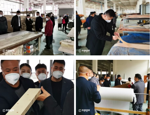 2019年亨多利家居第四季度招商会议圆满举行