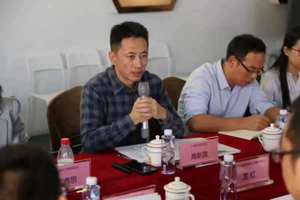 合生雅居全屋定制 ​广东省定制家居产业集群试点启动暨工作组第一次会议的顺利召开