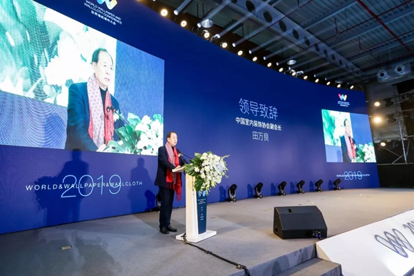 派克墙布X2019首届世界墙纸墙布大会 有所期待臻于完美 派克墙布X2019首届世界墙纸墙布大会 有所期待臻于完美