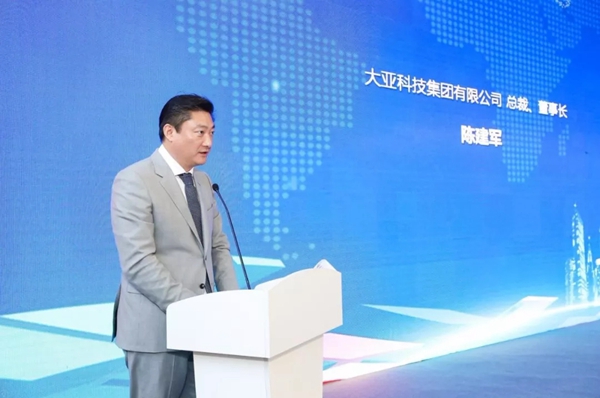 大亚圣象签署加入中国房地产无醛添加定制家居产业合作联盟