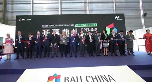 中国建筑金属结构协会会长郝际平出席FBC2019博览会 中国建筑金属结构协会会长郝际平出席FBC2019博览会