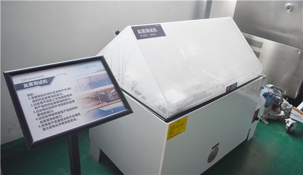 【慧亚探厂】欧哲门窗:深入品牌后端,一窥欧哲的硬核实力 【慧亚探厂】欧哲门窗:深入品牌后端,一窥欧哲的硬核实力
