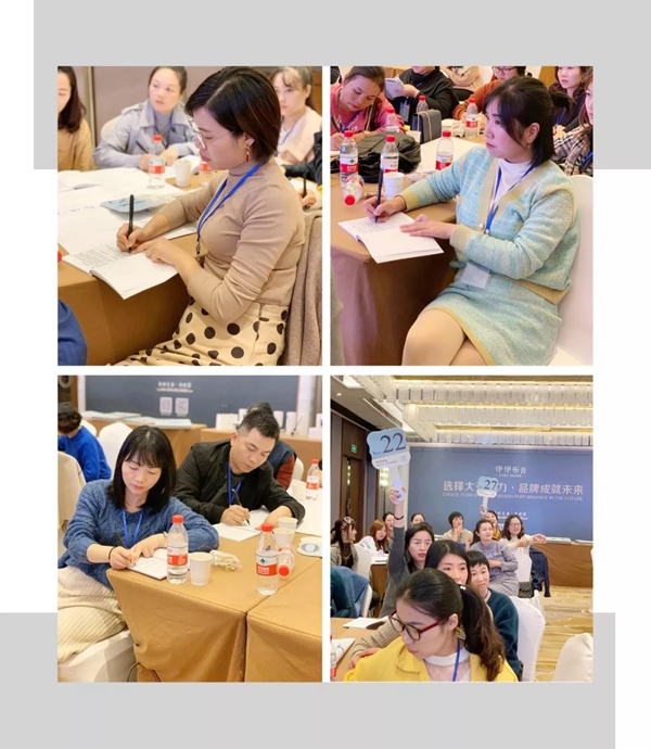 伊伊布舍2019全国巡回活动成都与长沙站完美落幕 伊伊布舍2019全国巡回活动成都与长沙站完美落幕