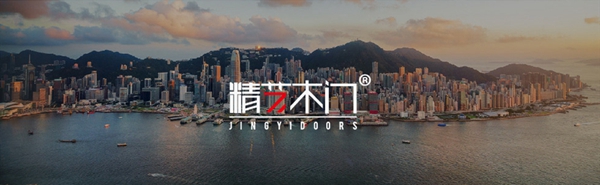最高优惠3999元 精艺木门超级品牌月活动钜惠来袭