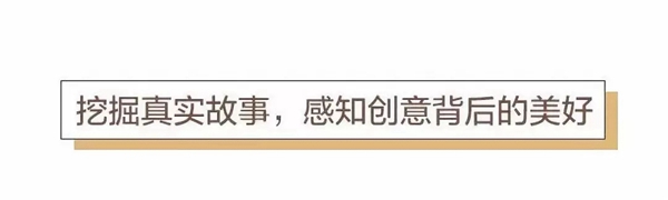索菲亚家居斩获公共关系行业“奥斯卡”金旗奖两金 索菲亚家居斩获公共关系行业“奥斯卡”金旗奖两金