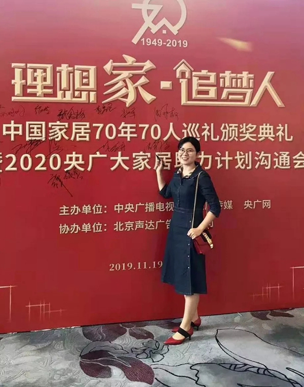 法迪奥不锈钢橱柜荣获央广中国家居70年70人巡礼荣誉单位 法迪奥不锈钢橱柜荣获央广中国家居70年70人巡礼荣誉单位