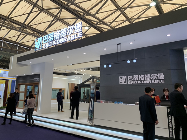 FBC2019门窗幕墙展|巴蒂格德尔堡系统门窗市场总监王堃：打造新型智能门窗