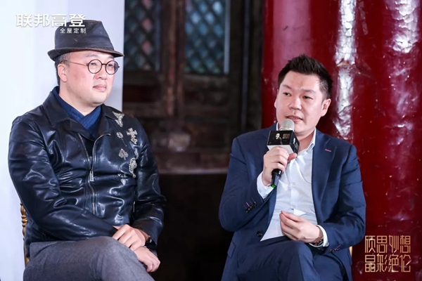 联邦高登全屋定制与关天颀联名款酒柜发布会完美收官
