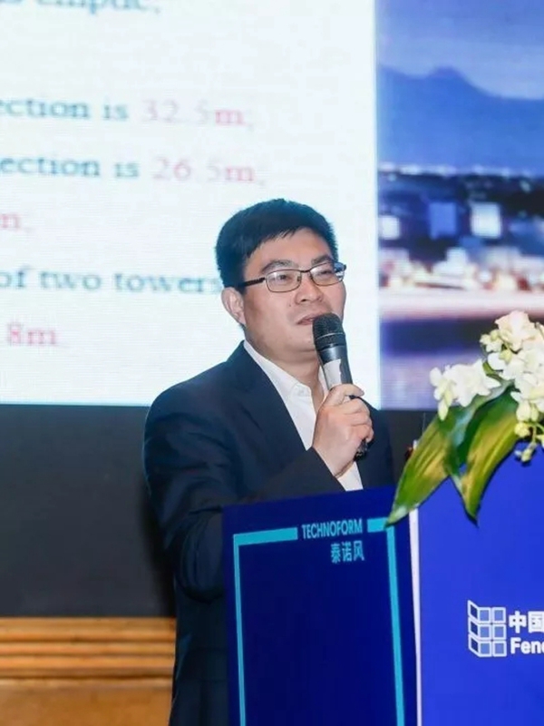 FDC2019中国国际门窗幕墙高级研讨会精彩回顾 FDC2019中国国际门窗幕墙高级研讨会精彩回顾