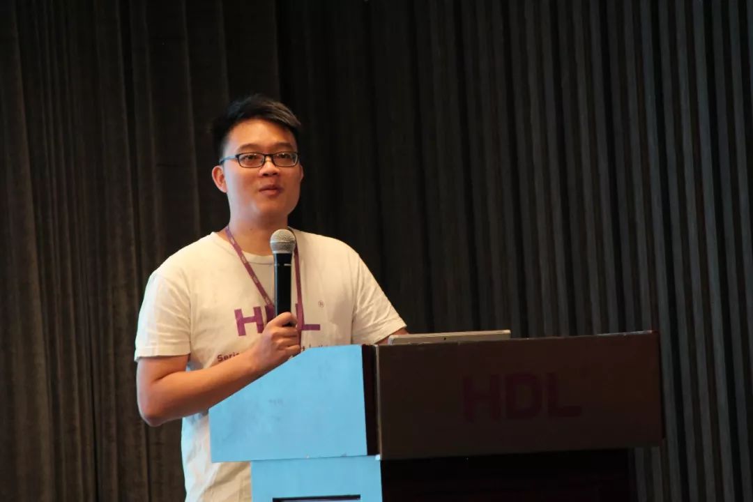 HDL成功举办第4期项目应用工程师培训