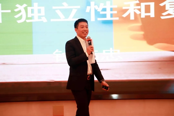 第一届全球表面装饰原创设计秀在江苏常州盛大举行 第一届全球表面装饰原创设计秀在江苏常州盛大举行