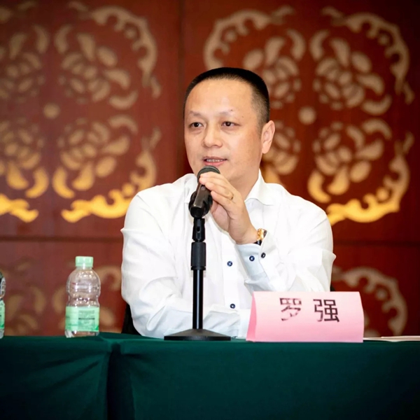 合生雅居全屋定制CEO王天兵出席南充第二届交流会活动