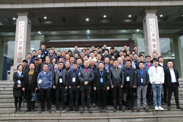 忠恒智能锁2019零售4.0说明交流会圆满举行