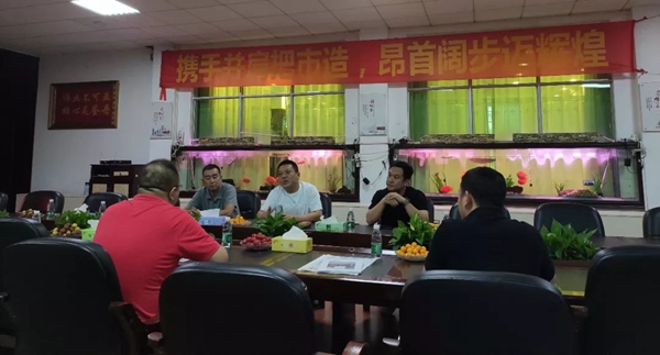 中国建博会（上海）莅临亚丹家居总部洽谈合作