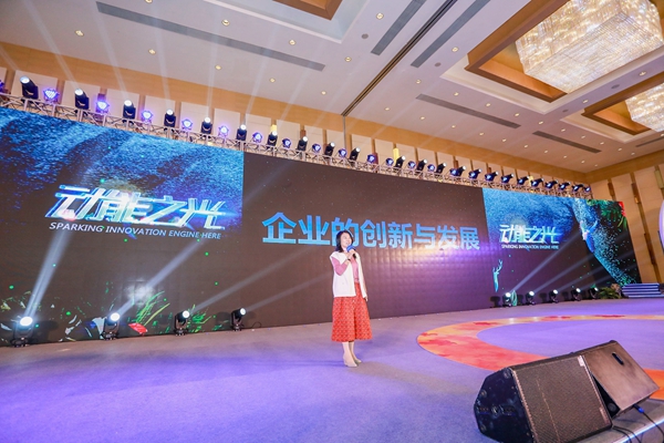 董明珠:自己不扬帆,没人帮你启航!倾情助阵第五届中国家居业重塑产业链价值大会