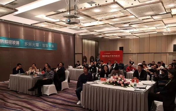 加多屏2019冬季产品说明会圆满收官