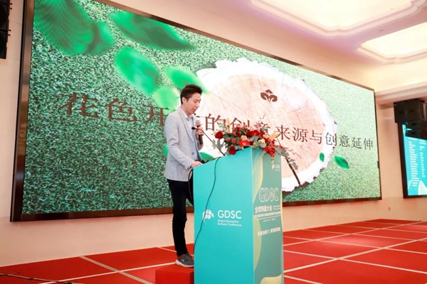 第一届全球表面装饰原创设计秀在江苏常州盛大举行 第一届全球表面装饰原创设计秀在江苏常州盛大举行
