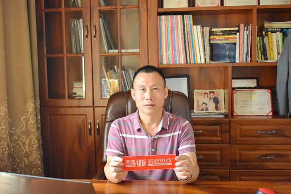 洛威客周昊辉:精品战略实力缔造新中产阶级定制首选 洛威客周昊辉:精品战略实力缔造新中产阶级定制首选